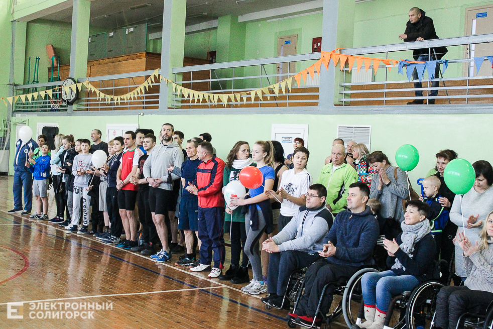 рождественский рывок