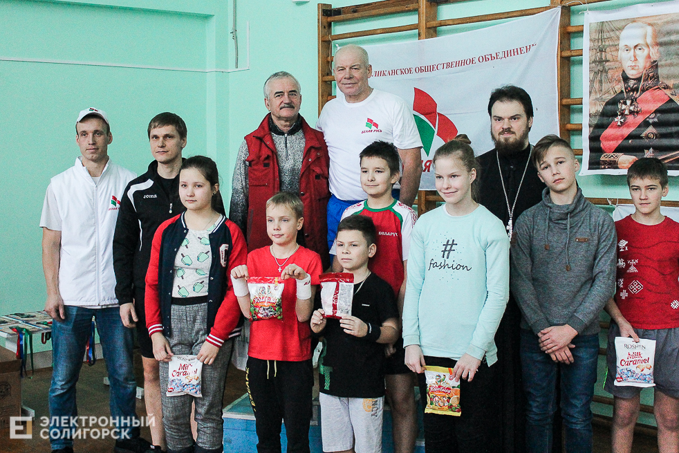 рождественский рывок