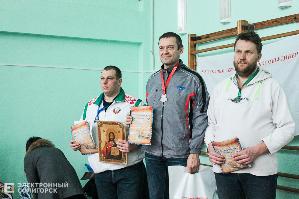 рождественский рывок