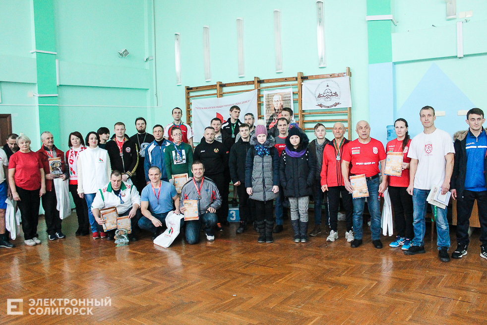 рождественский рывок