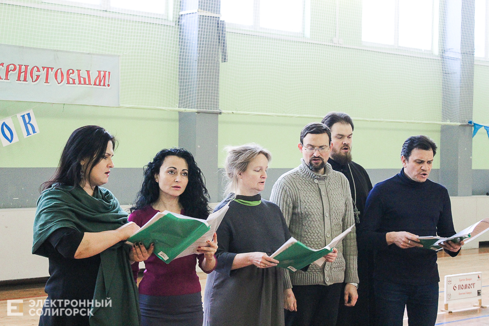 рождественский рывок