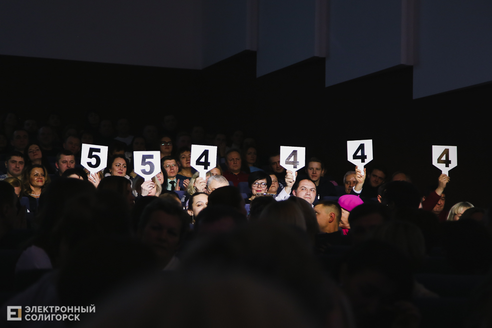 КВН Беларуськалий Солигорск