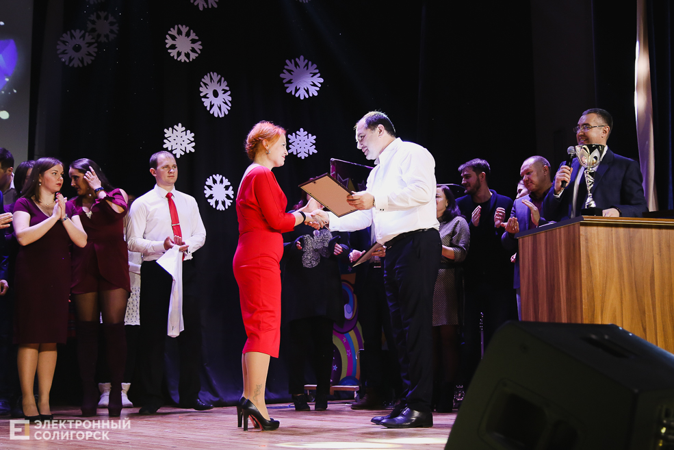 КВН Беларуськалий Солигорск