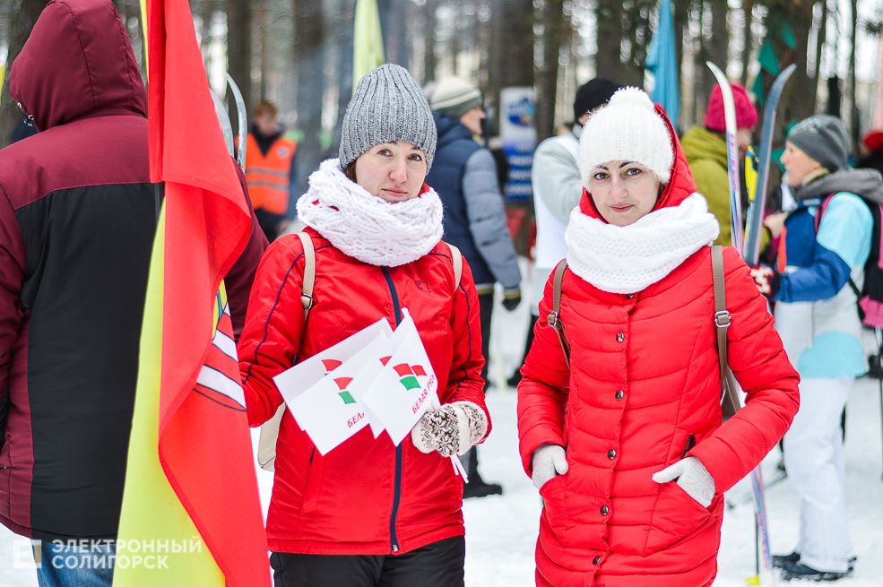 лыжная гонка