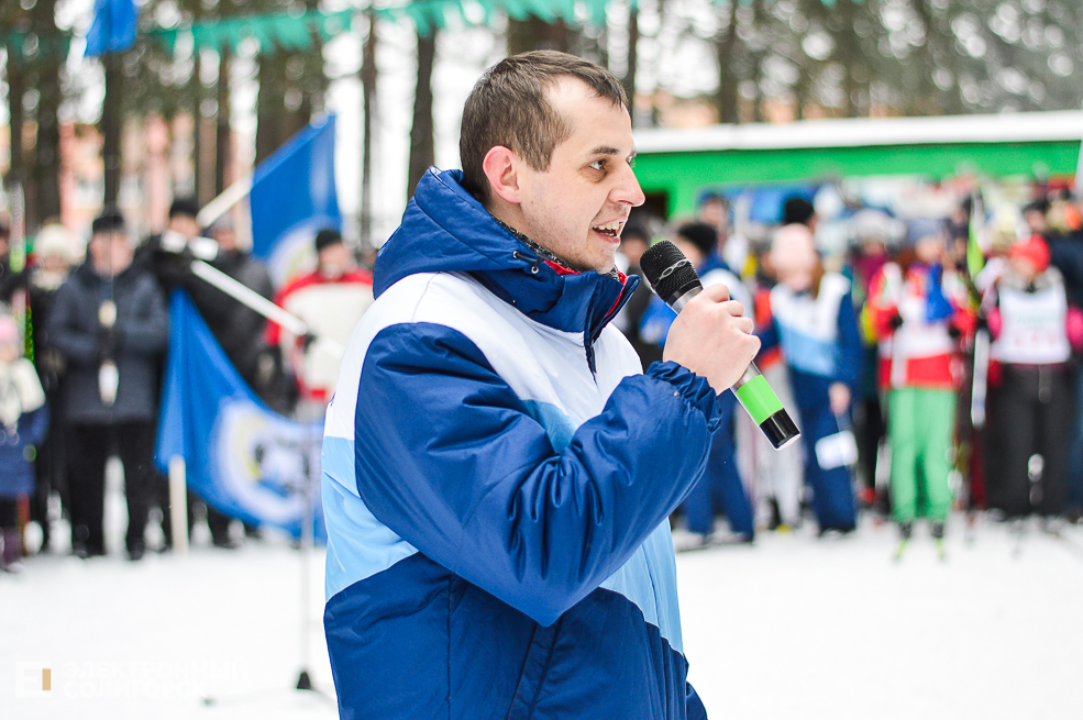 лыжная гонка