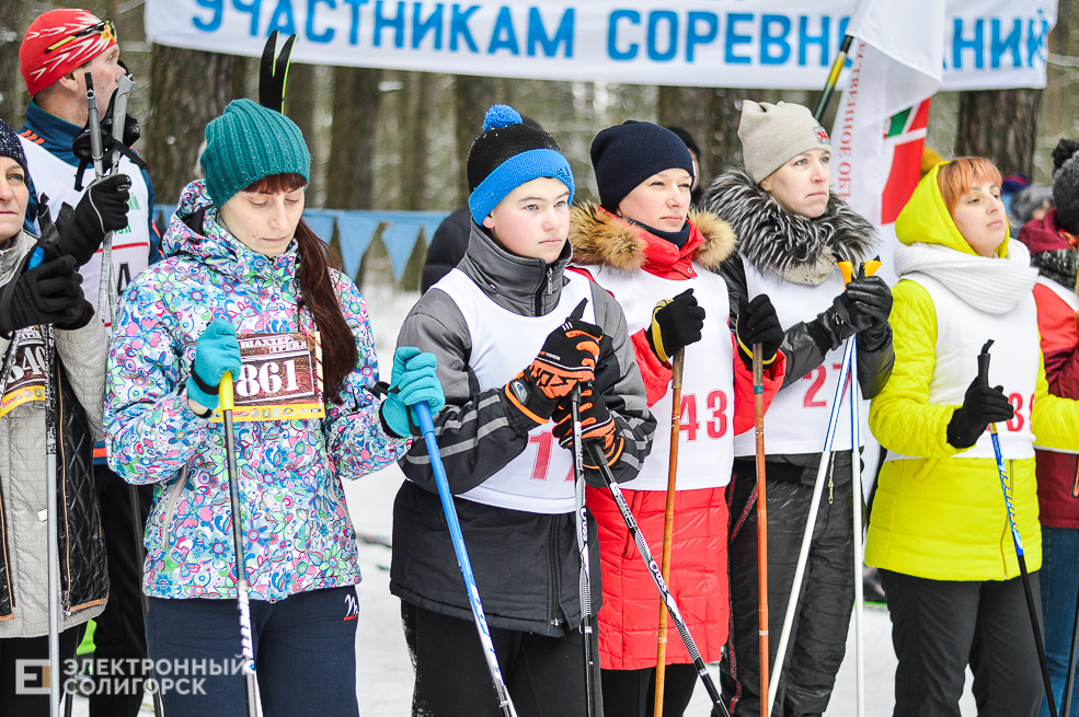 лыжная гонка