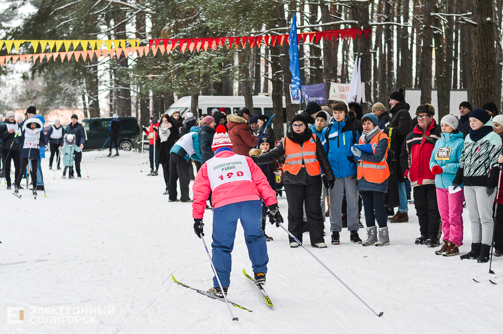 лыжная гонка