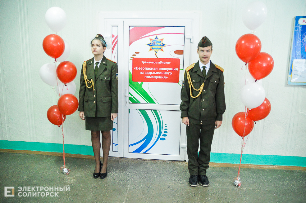 лабиринт-тренажер