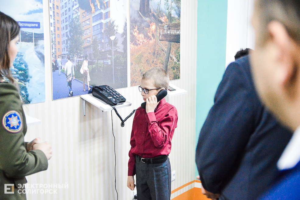 лабиринт-тренажер