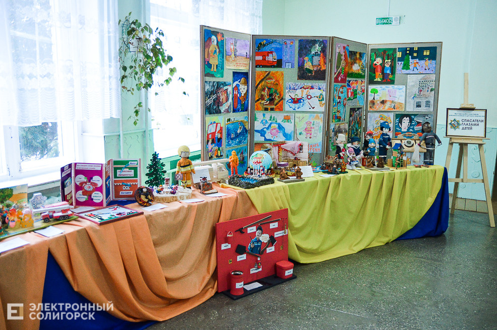 лабиринт-тренажер