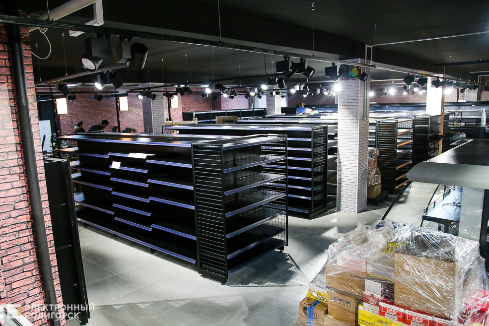 магазин радуга старобин