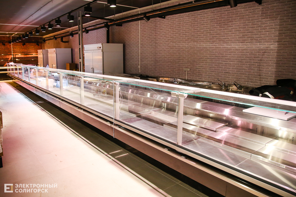 магазин радуга старобин