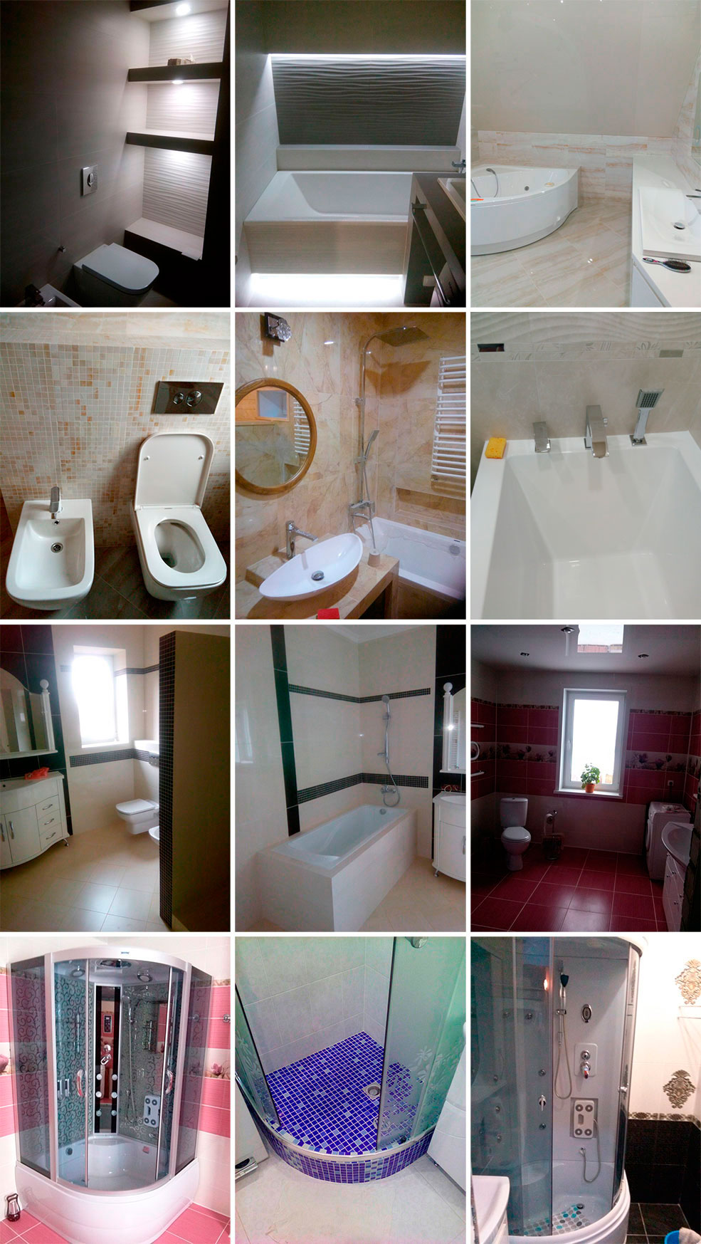 купить плитку и ванную в солигорске