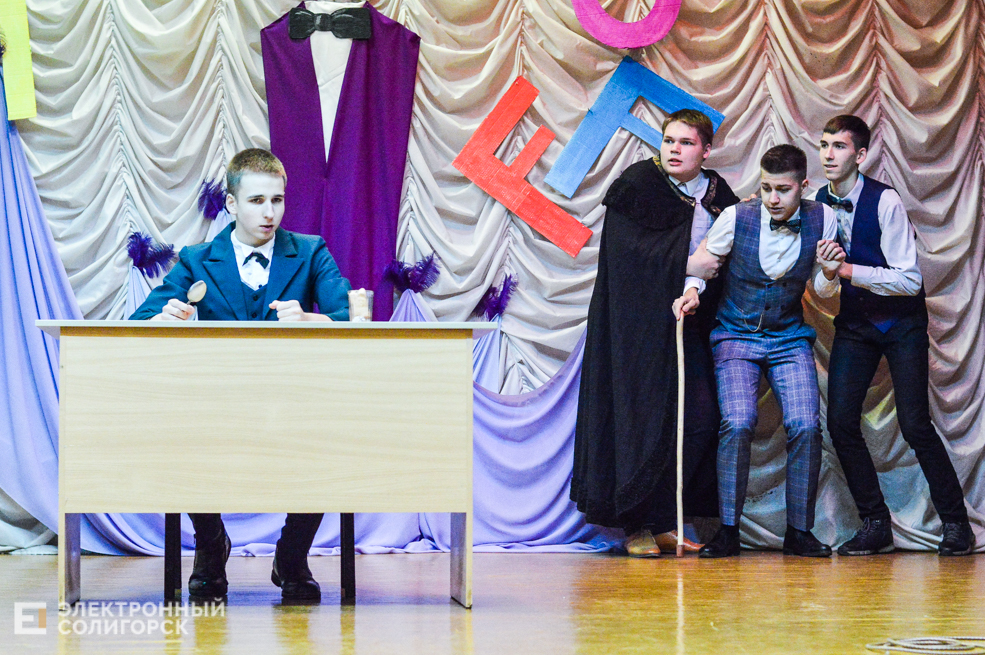 хлестакофф