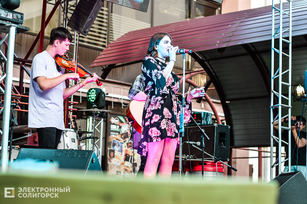 рок концерт