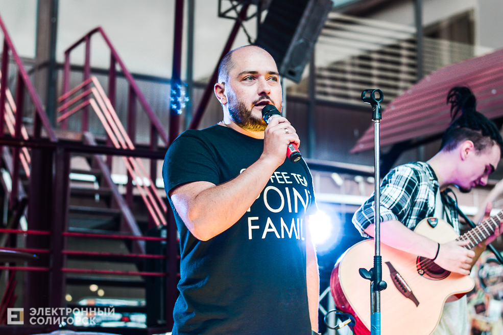 рок концерт