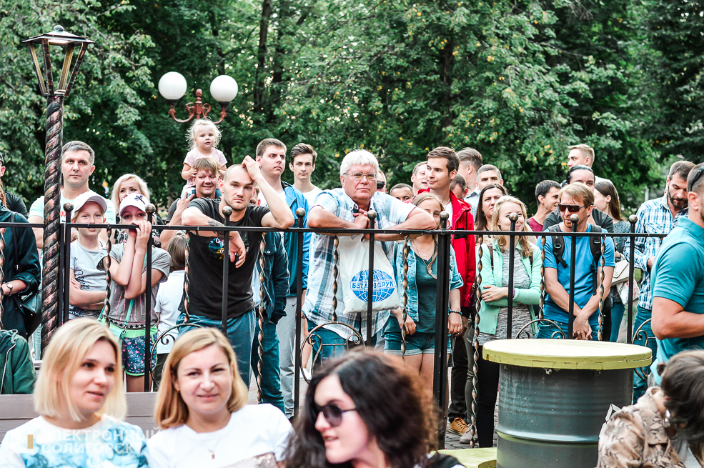 рок концерт