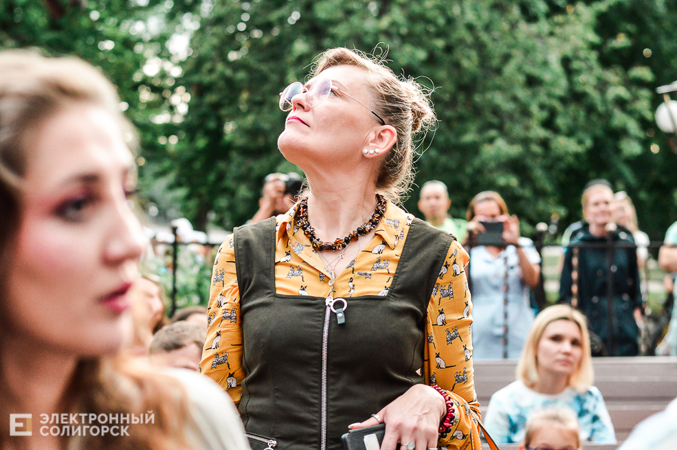 рок концерт