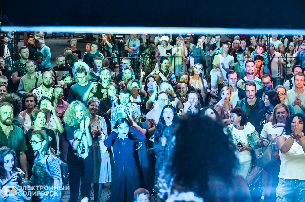 рок концерт