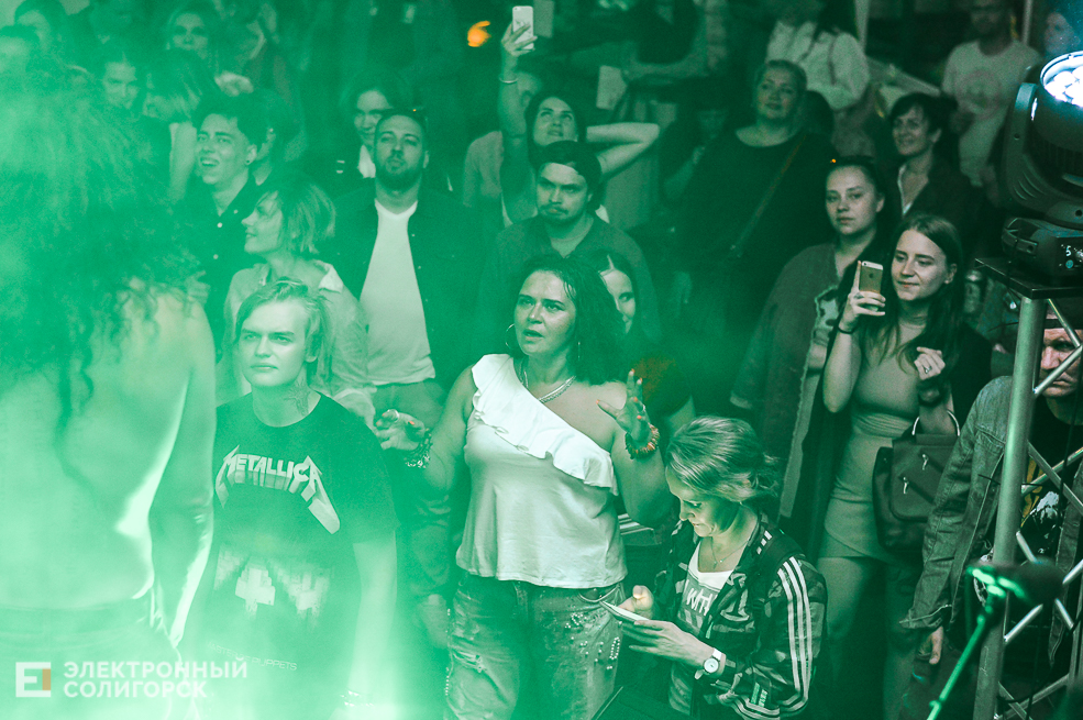 рок концерт