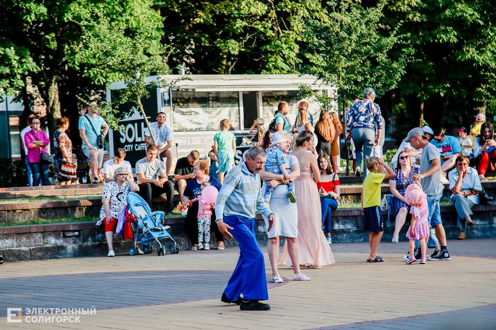 рок концерт Солигорск