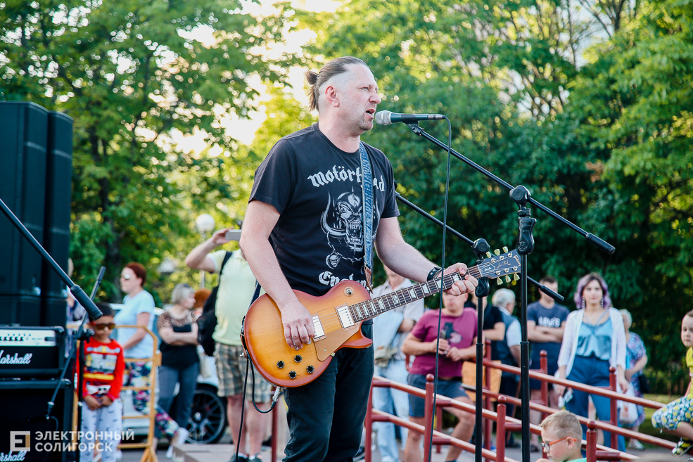 рок концерт Солигорск