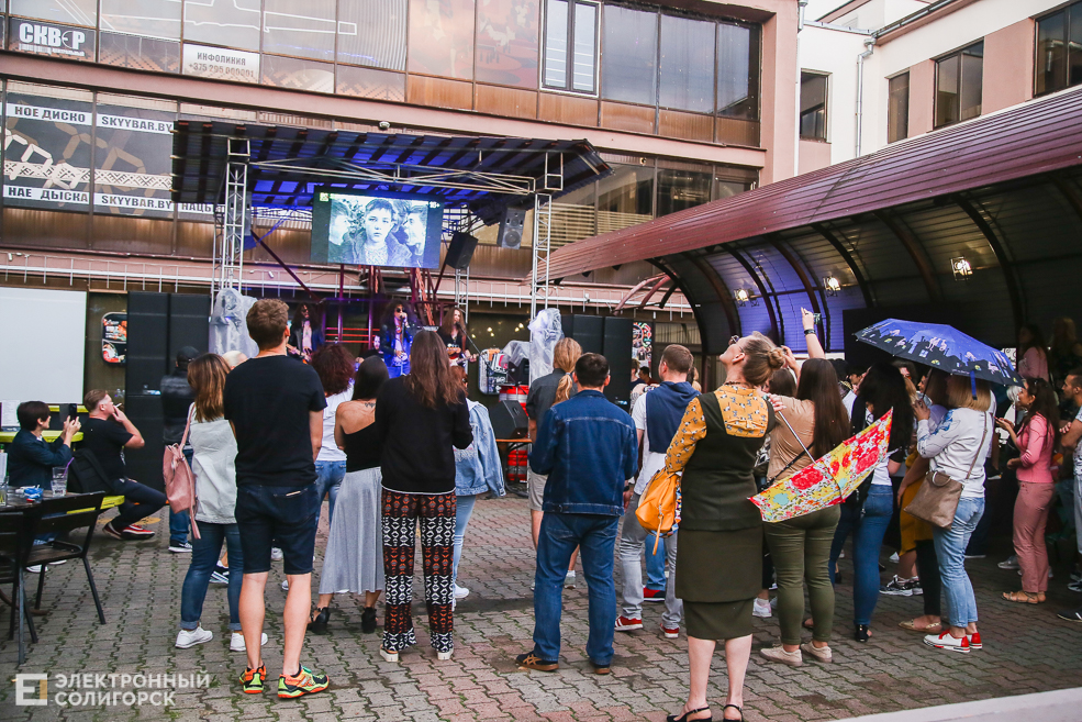 рок концерт Солигорск