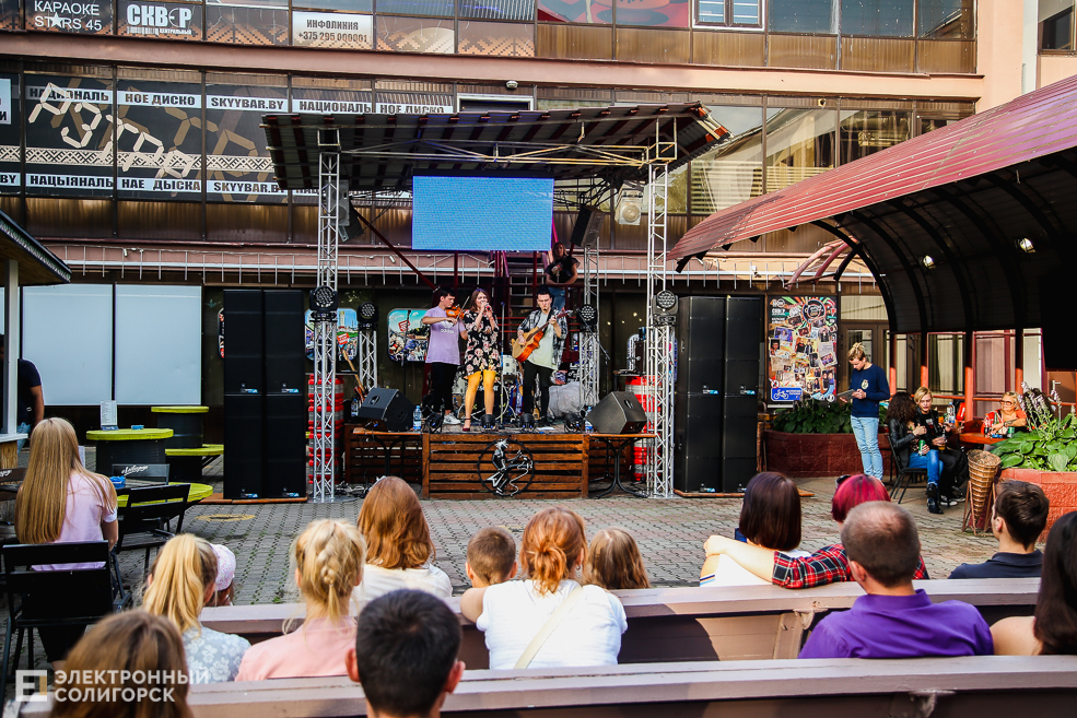 рок концерт Солигорск