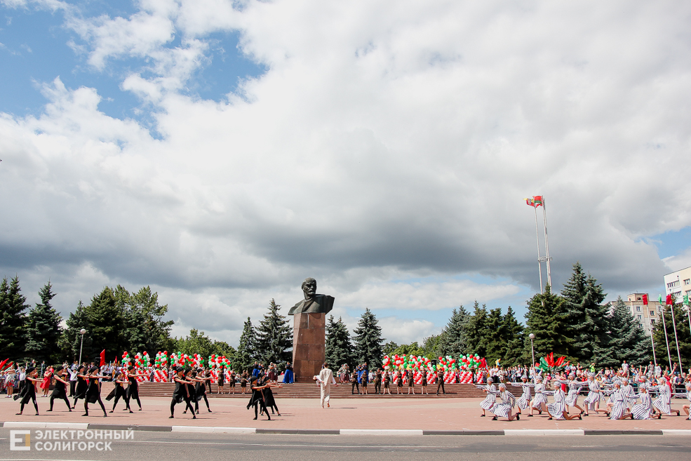 шествие солигорск