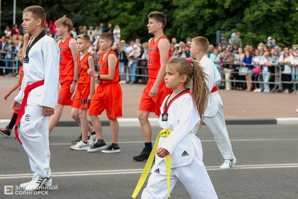 шествие солигорск