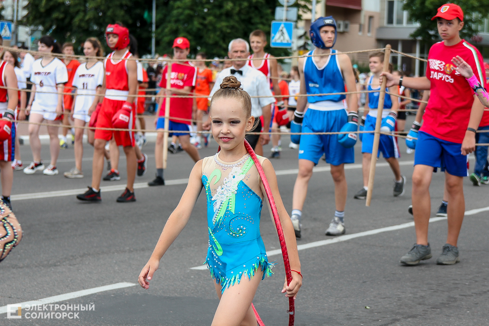 шествие солигорск