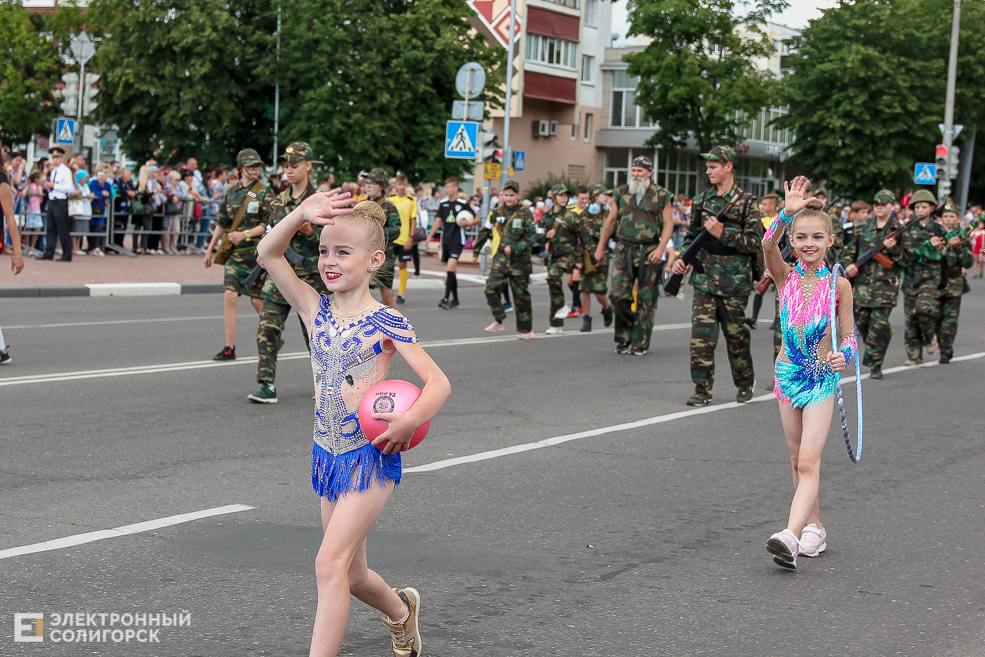 шествие солигорск
