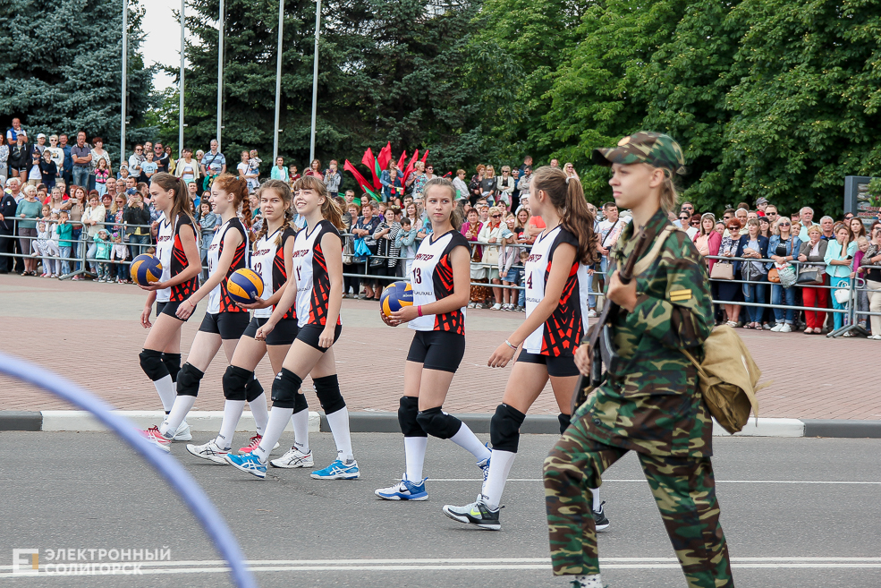 шествие солигорск