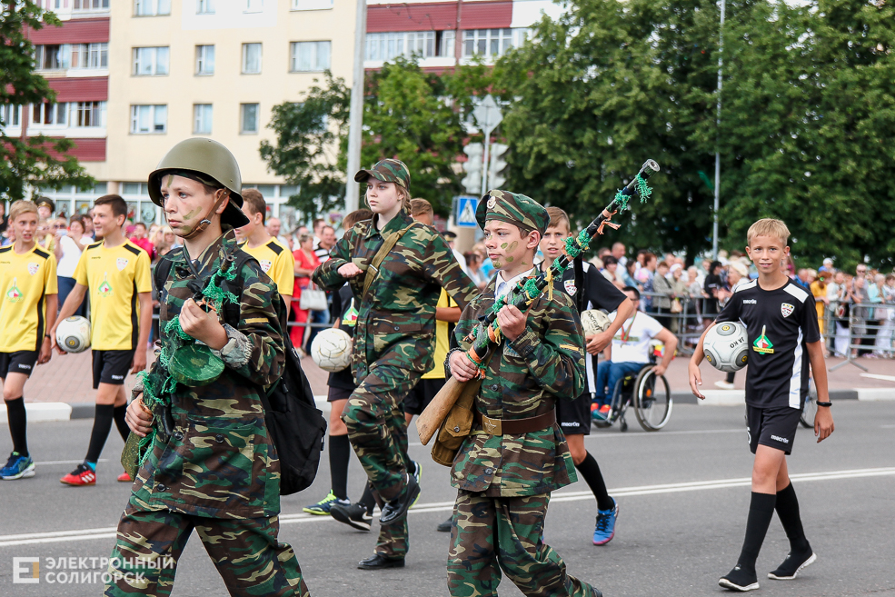 шествие солигорск