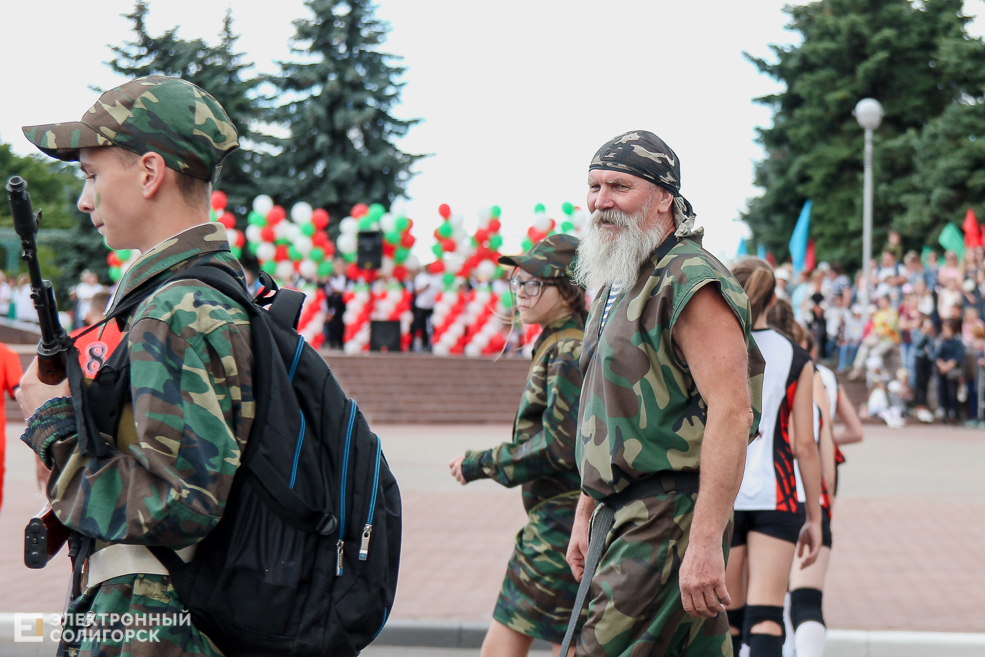 шествие солигорск