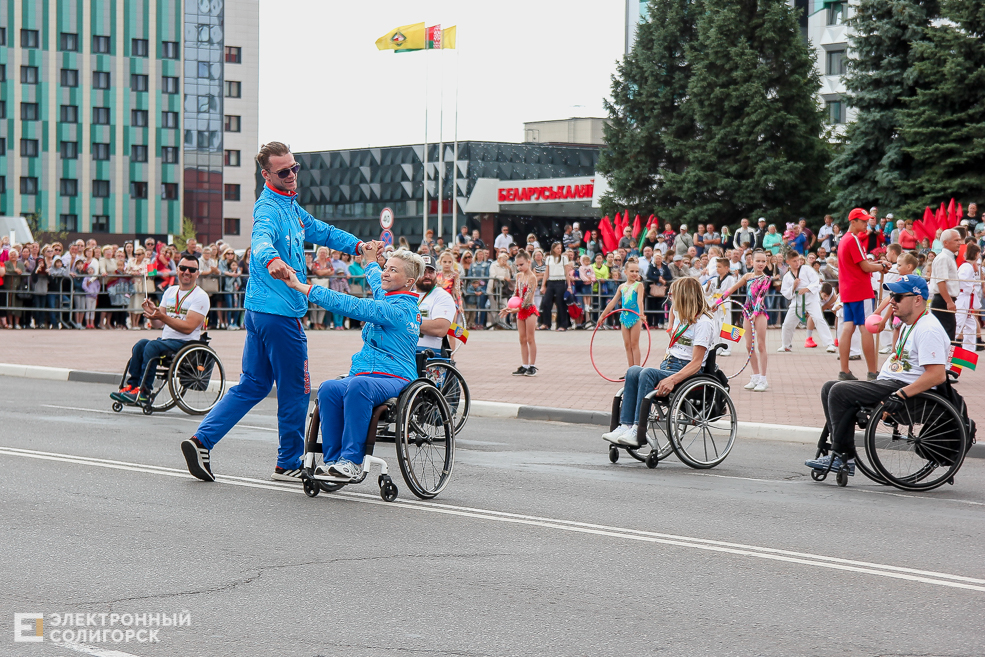 шествие солигорск