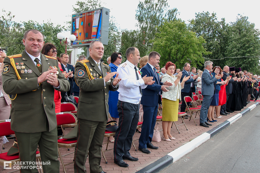 шествие солигорск