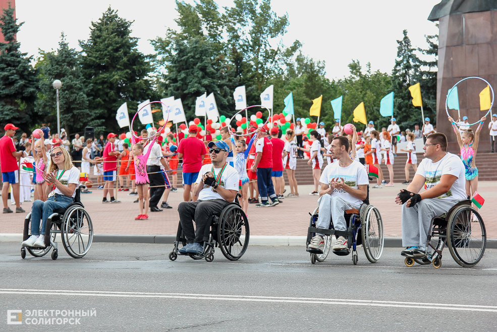 шествие солигорск