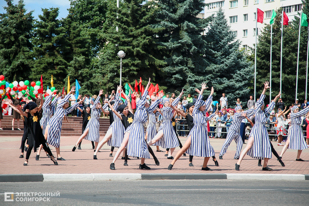 шествие солигорск