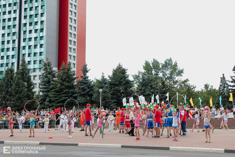 шествие солигорск