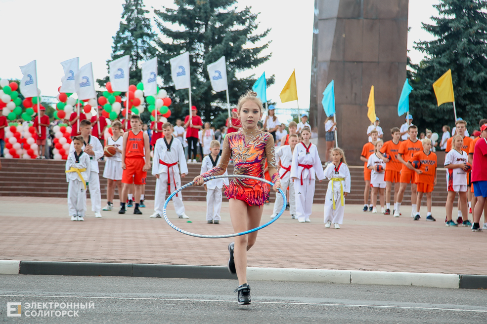шествие солигорск