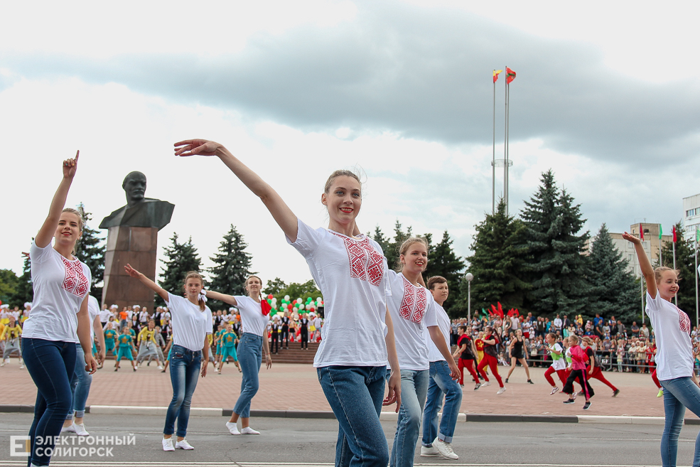 шествие солигорск