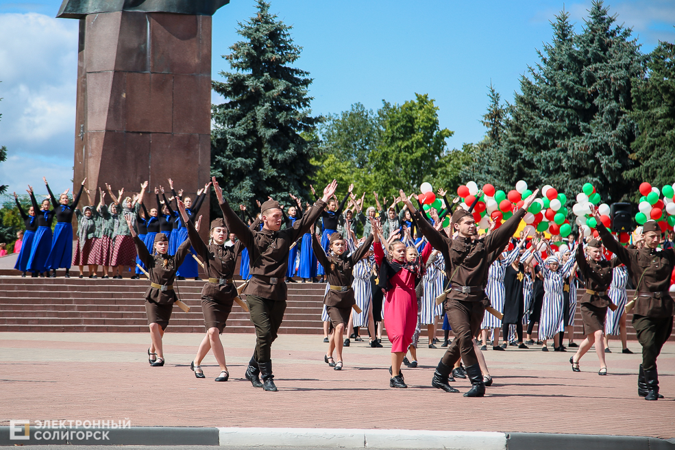 шествие солигорск
