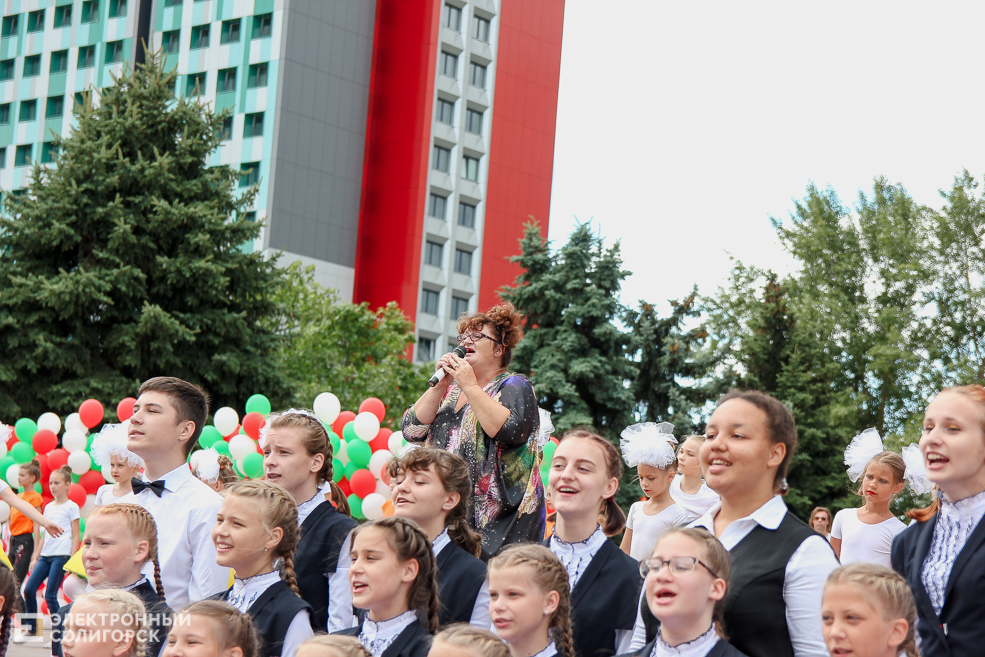 шествие солигорск