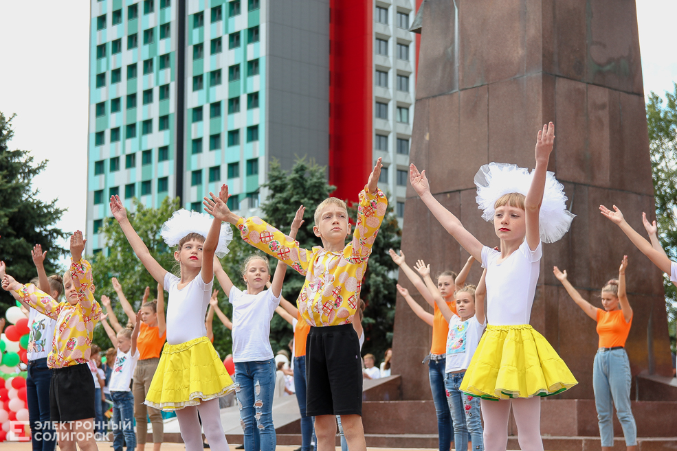 шествие солигорск