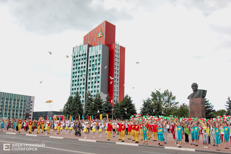 шествие солигорск