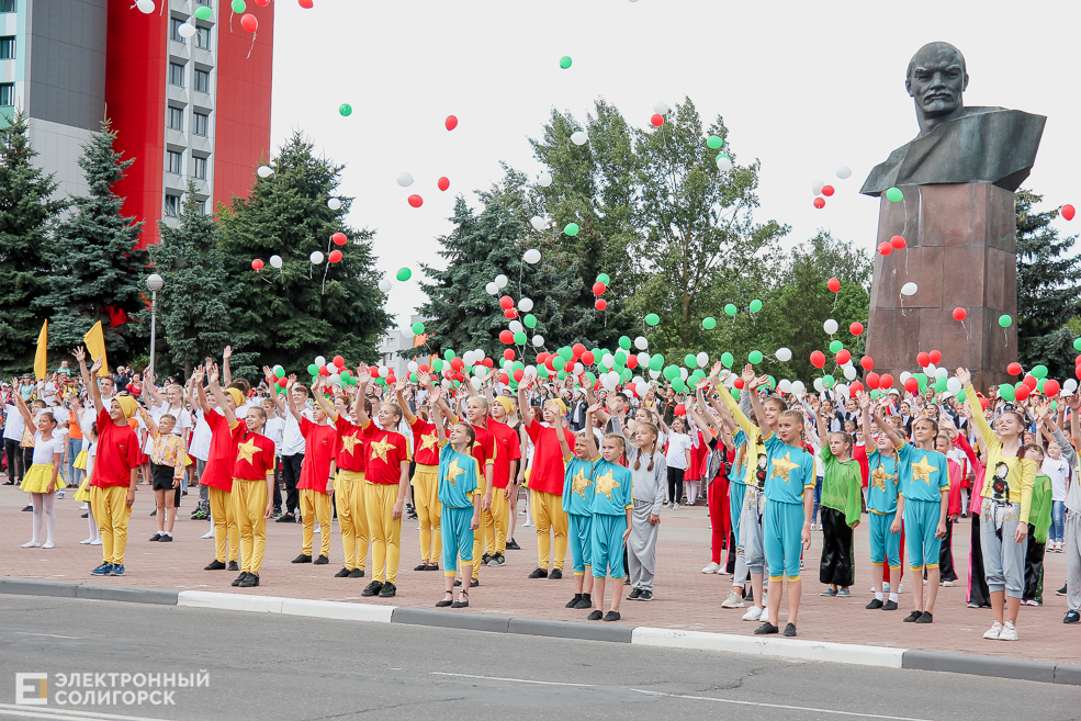 шествие солигорск