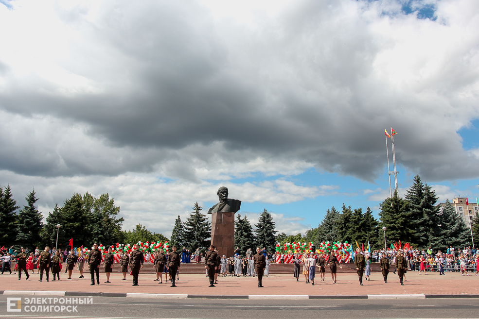 шествие солигорск