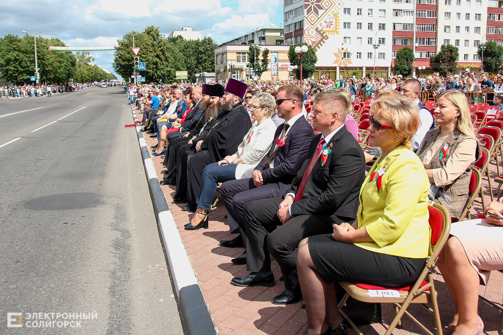 шествие солигорск
