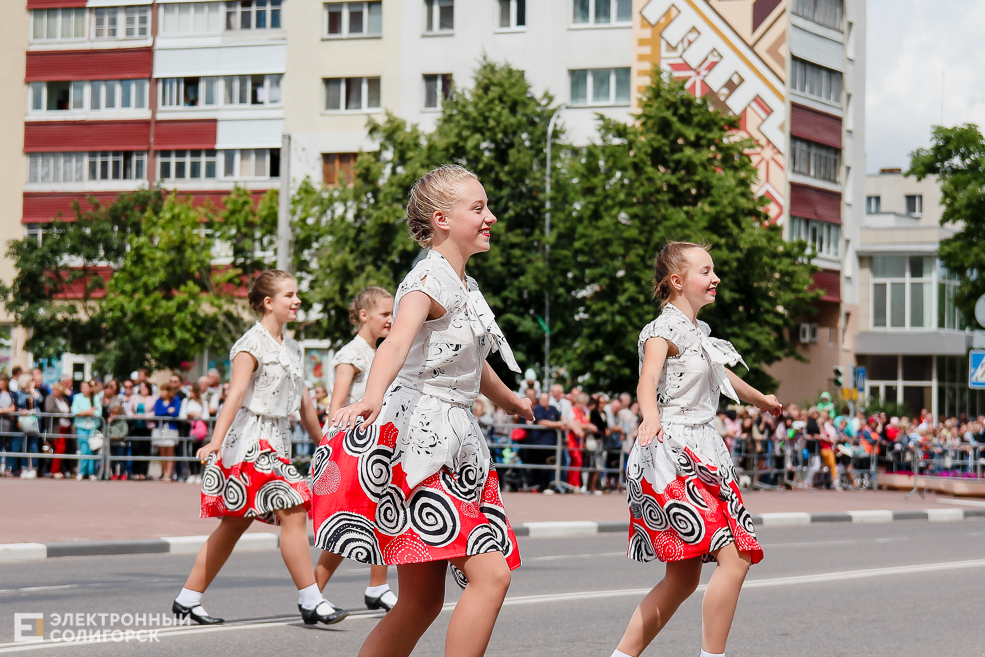 шествие солигорск